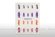 Air Brush Nail Decals- Geometrics 2  * SALE *