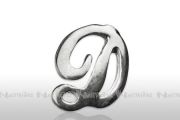 Einlege - Initial, silber - D