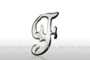 Einlege - Initial, silber - F