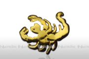 Nagel - Embleme, hartvergoldet - Skorpion