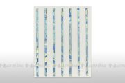 Stick-on Motive - Exotic Stripes opal