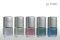 Verkaufsdisplay bestckt mit 25 Flaschen Nail Polish-Rainbow