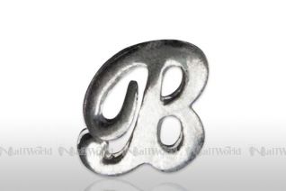 Einlege - Initial, silber - B