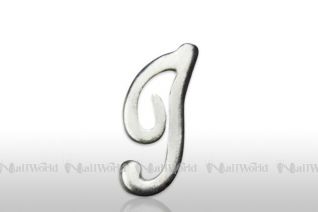 Einlege - Initial, silber - I