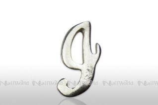 Einlege - Initial, silber - T